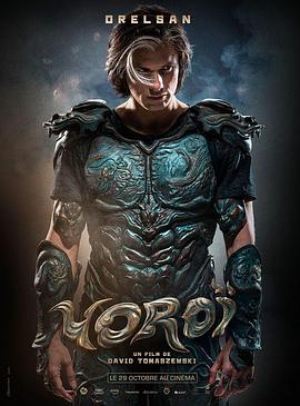 进击的巨人最终季