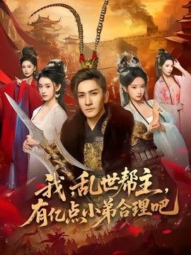 千与千寻4K修复版