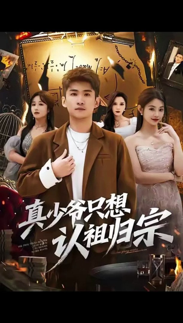 脱口秀大会6