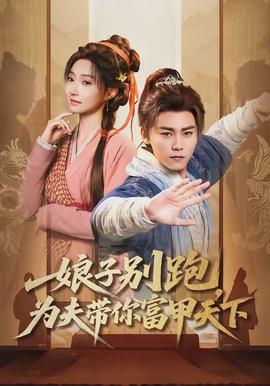 钢琴大师