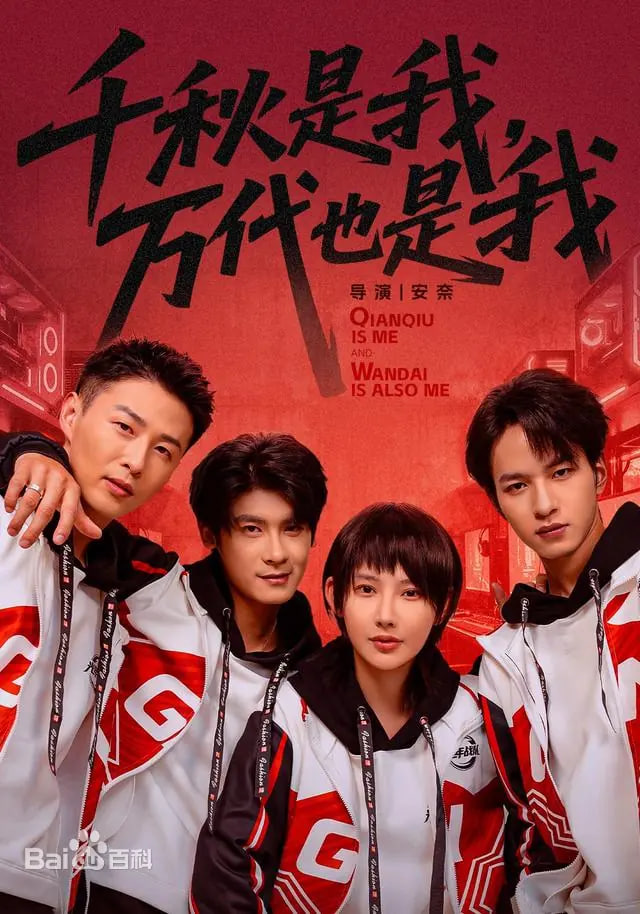 小岛惊魂2