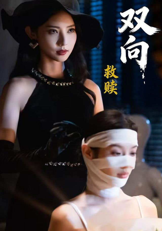月球坠落2