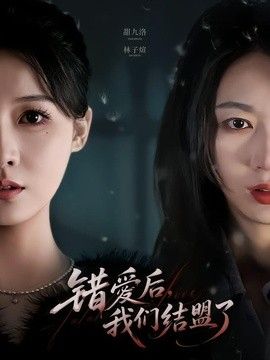 你想活出怎样的人生